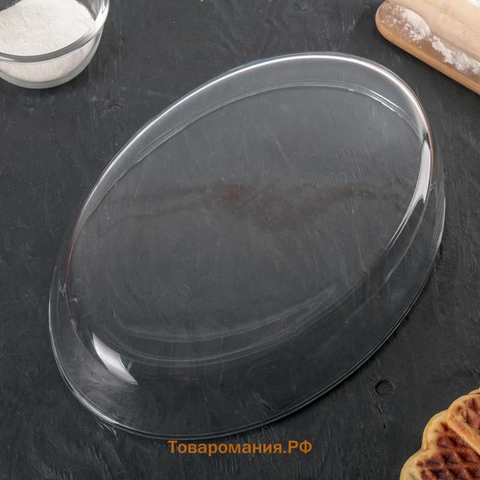 Набор форм из жаропрочного стекла для запекания Borcam, 3 предмета: 1,5 л, 2,3 л, 3,2 л