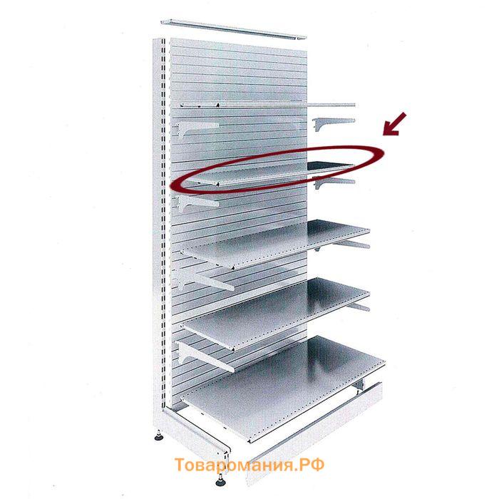 Полка для стеллажа, 40×125 см, перфорированная, шаг 2,5 см, цвет белый