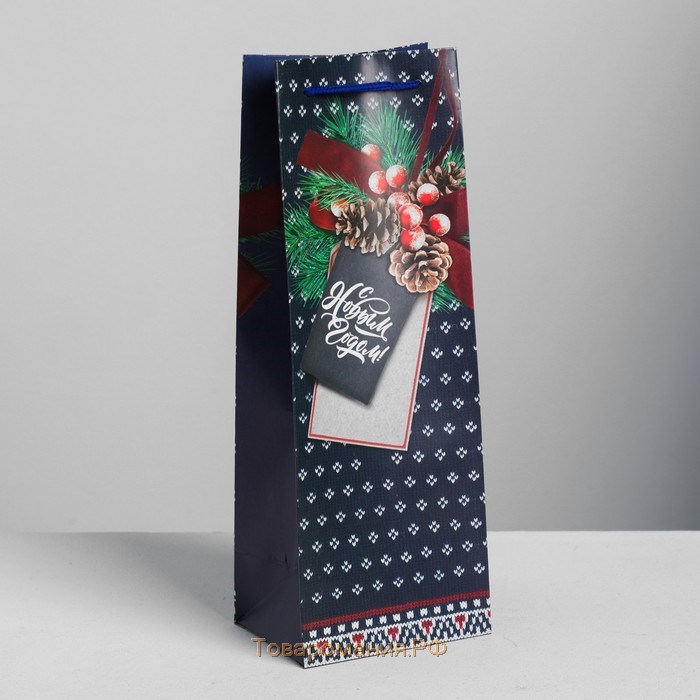Набор пакетов крафт под бутылку «Счастья в Новом году!», 13 × 36 × 10 см. 6 шт.