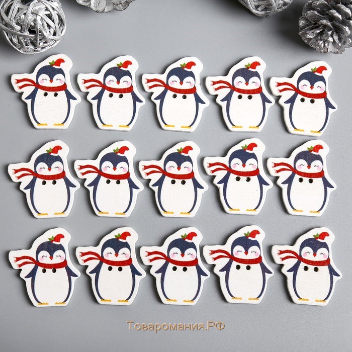 Набор пуговиц для творчества дерево "Пингвинчик в колпачке" набор 15 шт 3,3х3 см