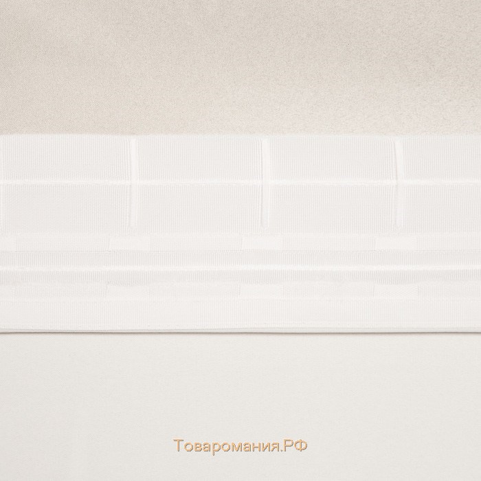 Штора портьерная «» 145×265 см, двусторонний блэкаут, цвет Белый, пл. 240 г/м², 100% п/э