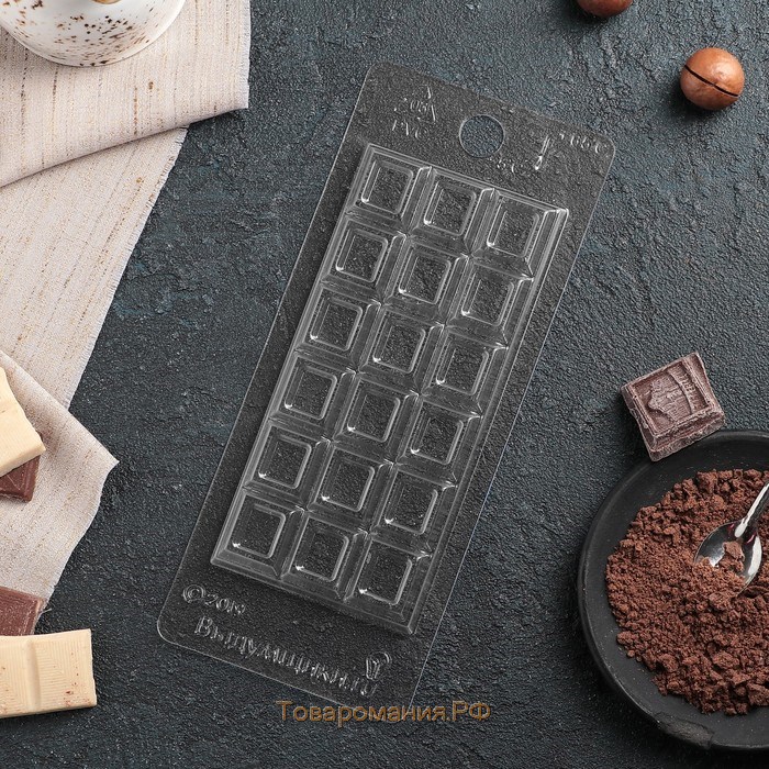Форма для шоколада и конфет пластиковая «Шоколад традиционный», 7×15×1 см, цвет прозрачный