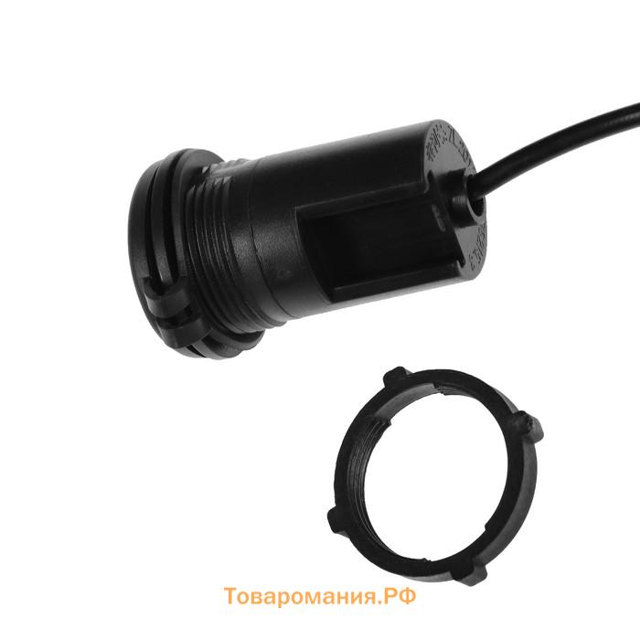 Зарядное устройство на руль мотоцикла, USB, 2.1 А, 24 В, провод 110 см