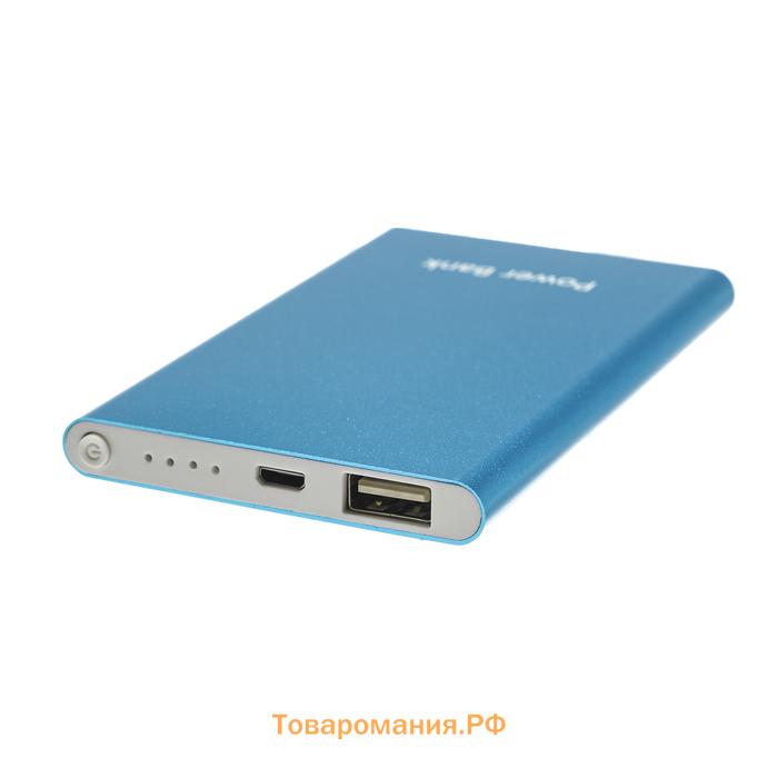 Внешний аккумулятор PB-19, 4000 мАч, USB, 1 А, индикатор, металл, синий