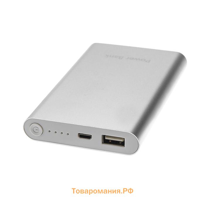 Внешний аккумулятор PB-24, 8000 мАч, USB, 1 А, индикатор, металл, серый