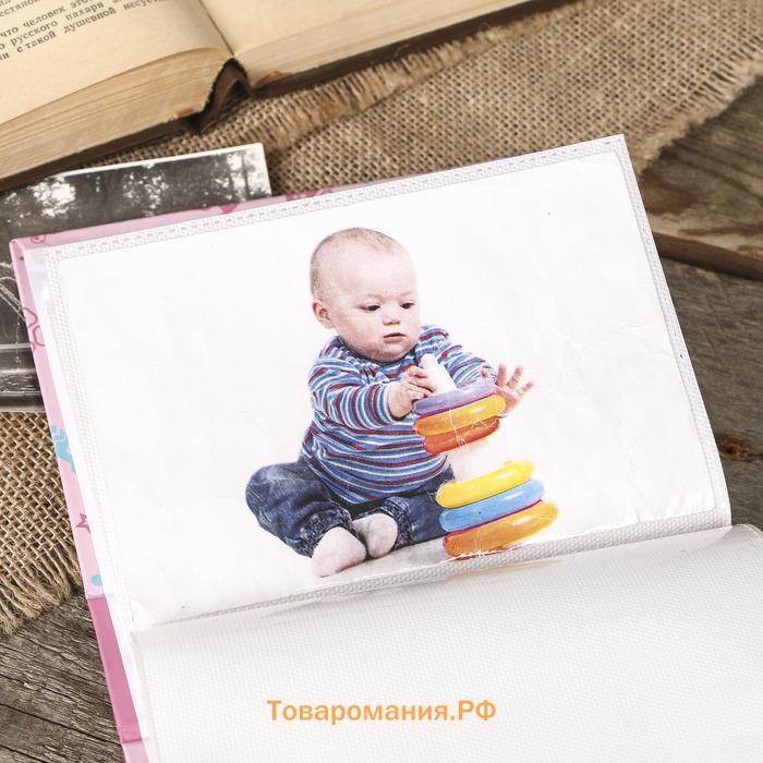 Фотоальбом на 100 фото 10X15см "baby shoes" для девочки