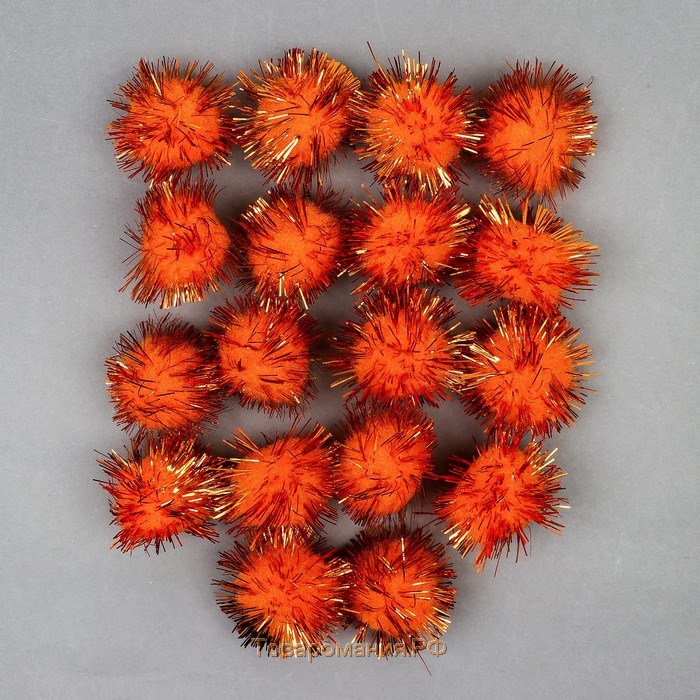 Набор деталей для декора «Бомбошки с блеском» набор 18 шт., размер 1 шт: 2,5см, цвет оранжевый