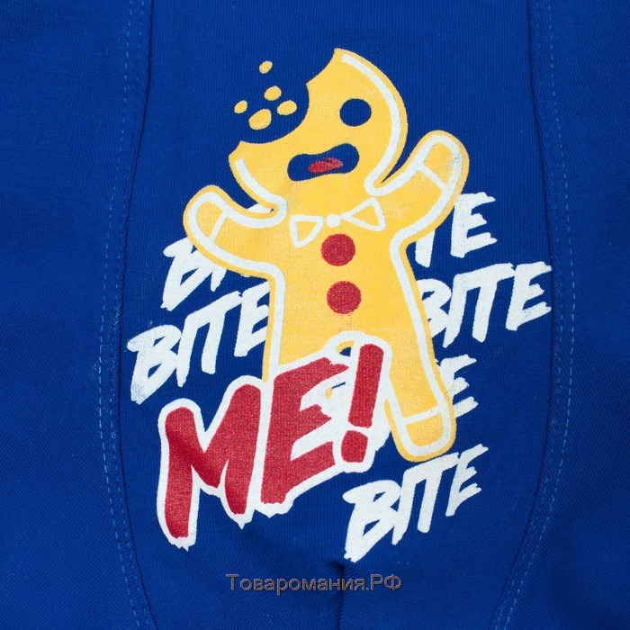 Трусы мужские KAFTAN "Bite me" размер 50, синий
