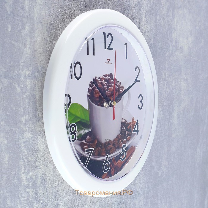 Часы настенные, интерьерные: Кухня, "Зерна кофе", d-23 см