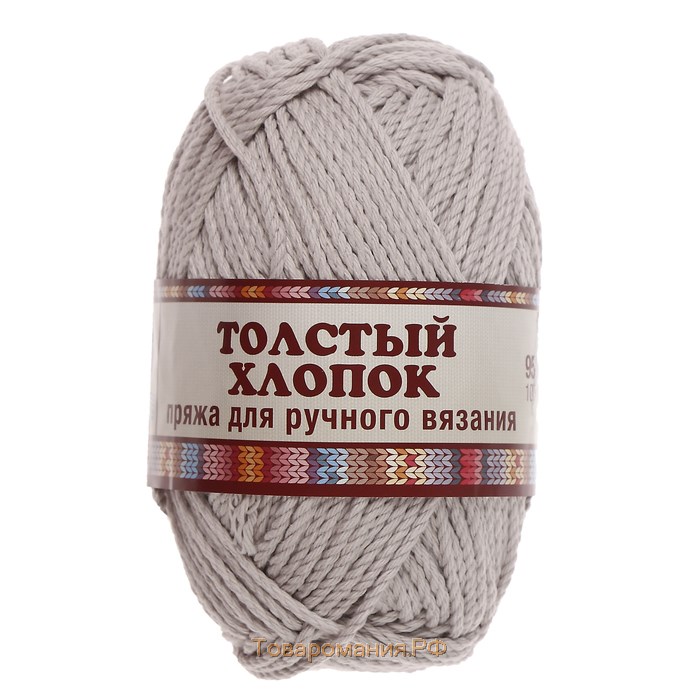 Пряжа 100 м. Пряжа Камтекс 'толстый хлопок' 100гр.100м. (100% Хлопок). Толстый хлопок Камтекс 188. Нить 100% хлопок 100м (5201). Камтекс толстый хлопок 067.