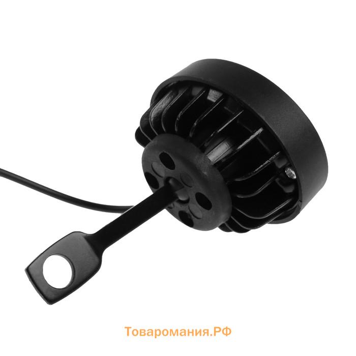 Фарасветодиоднаядлямототехники, 4LED,IP67, 12Вт,направленныйсвет