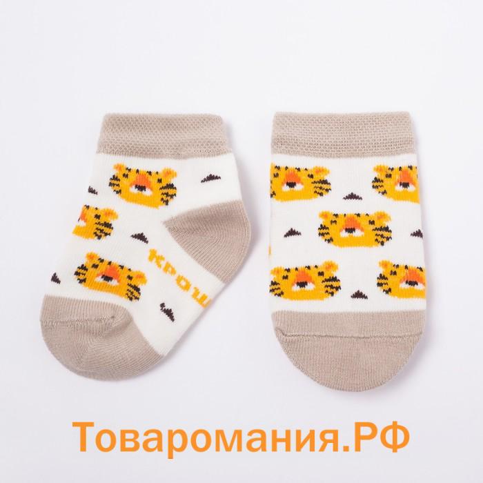 Набор новогодних носков Крошка Я "Тигрёнок", 2 пары, 8-10 см