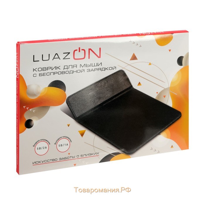 Коврик для мышки с беспроводной зарядкой LuazON, модель LCC-86, 1А, USB - microUSB, чёрный