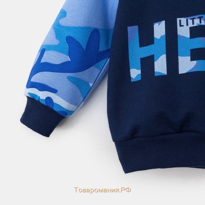 Худи Крошка Я "Little hero. HERO", синий, 30 р, 98-104 см