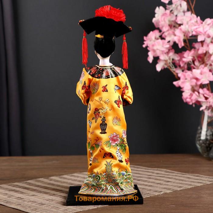 Кукла коллекционная "Китаянка в национальном платье" 32х12,5х12,5 см