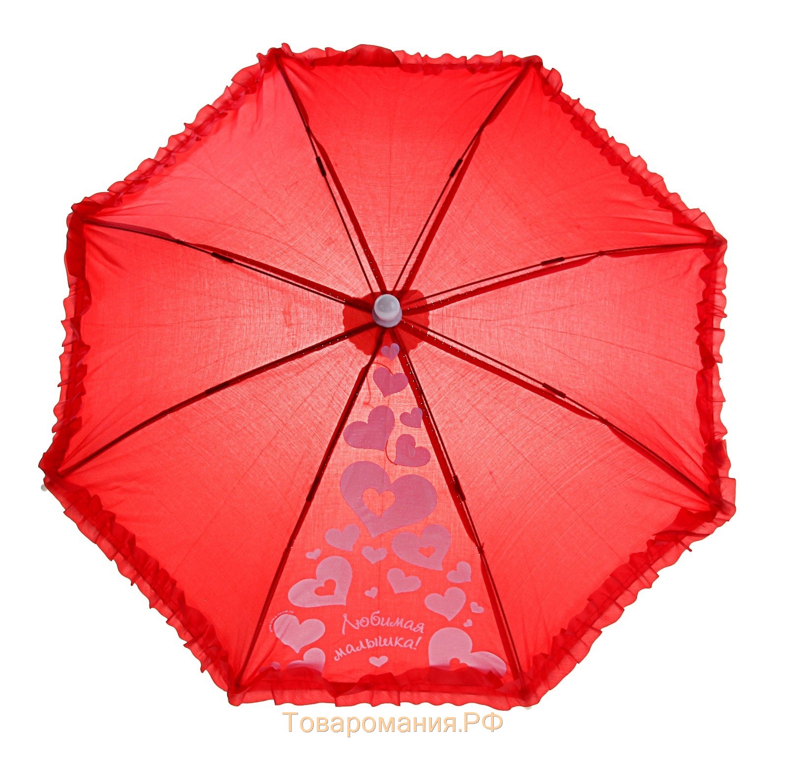 Зонт детский мех R-25 см 8 спиц П/Э с рюшами "Сердечки" МИКС