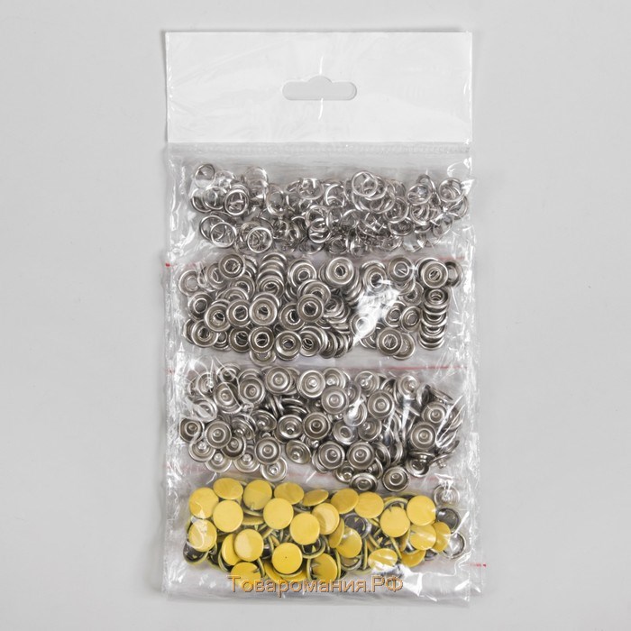 Кнопки рубашечные, закрытые, d = 9,5 мм, 100 шт, цвет жёлтый