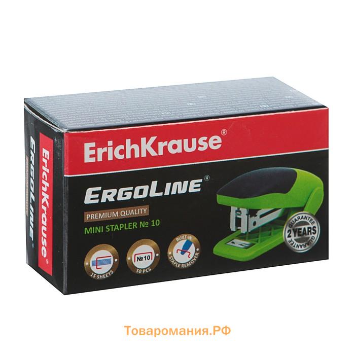 Степлер ErichKrause ErgoLine mini № 10, до 15 листов, встроенный антистеплер, резиновая противоскользящая вставка, ярко-салатовый