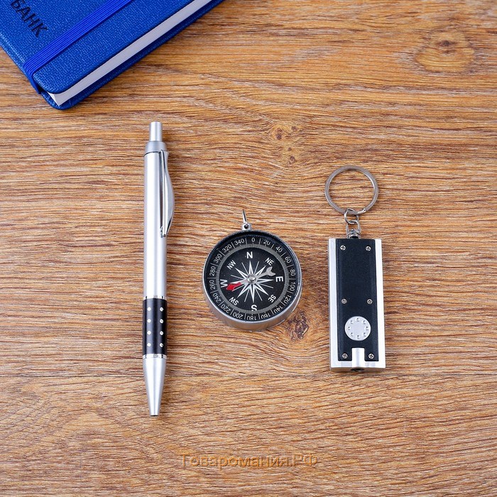 Набор подарочный 3в1 (ручка, компас, фонарик черный)