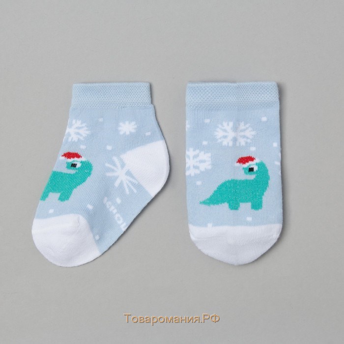Набор Крошка Я: носки 2шт "Новогодний дино", голубой/зелёный, 12-14 см