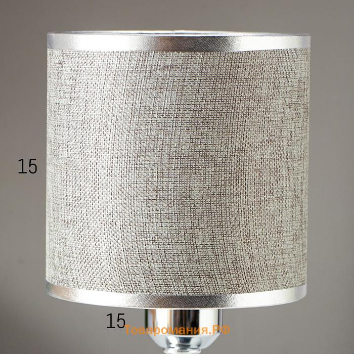 Лампа настольная "Санти" 1х40Вт Е27 хром 15х15х28 см.