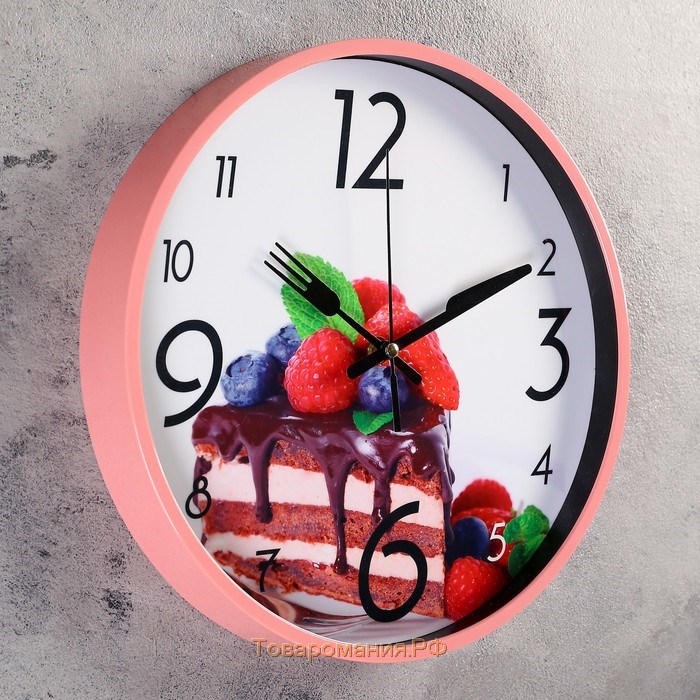 Часы настенные, серия: Кухня, "Ягодное наслаждение", d=30 см