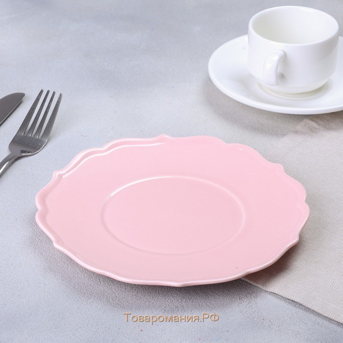 Тарелка «Розовая», Ø 20 см