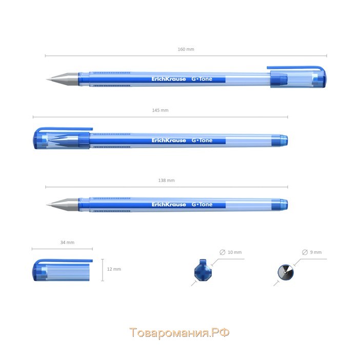 Ручка гелевая ErichKrause G-Tone, чернила синие, узел 0.5 мм, длина линии письма 500 метров
