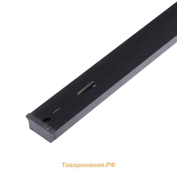 Шинопровод трековый 2TRA, 2 м, TR-12B, усиленный, чёрный