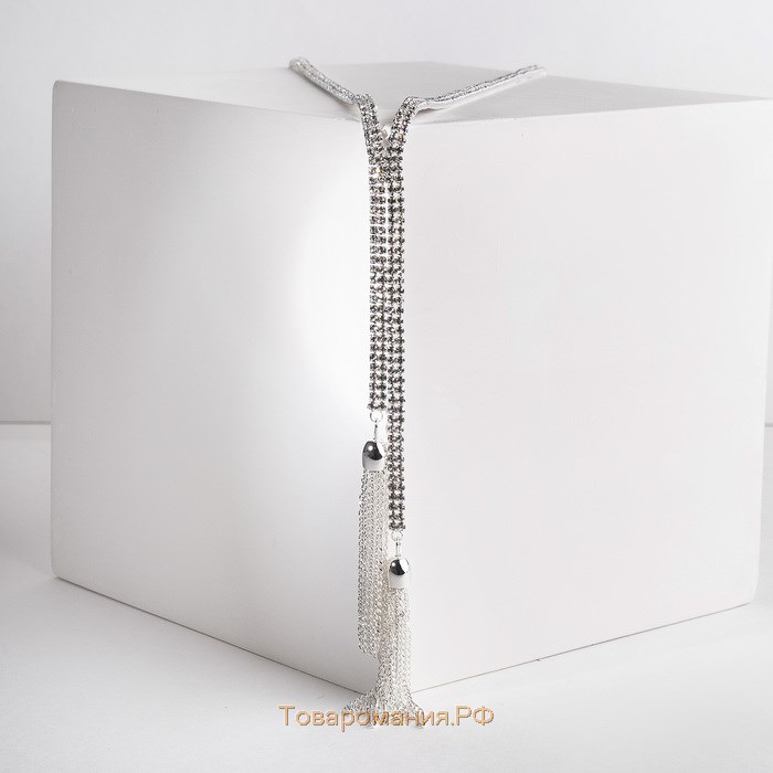 Набор 2 предмета: серьги, кулон «Элегантность» кисточки, цвет белый в серебре, 100 см