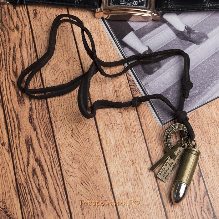 Мужской кулон "Резон" пуля, цвет чернёное золото с чернёным серебром на корич шн, 80 см