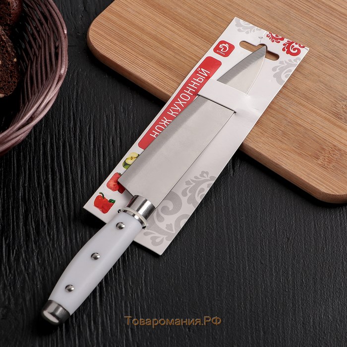 Нож кухонный «Инканто», лезвие 15 см, цвет белый