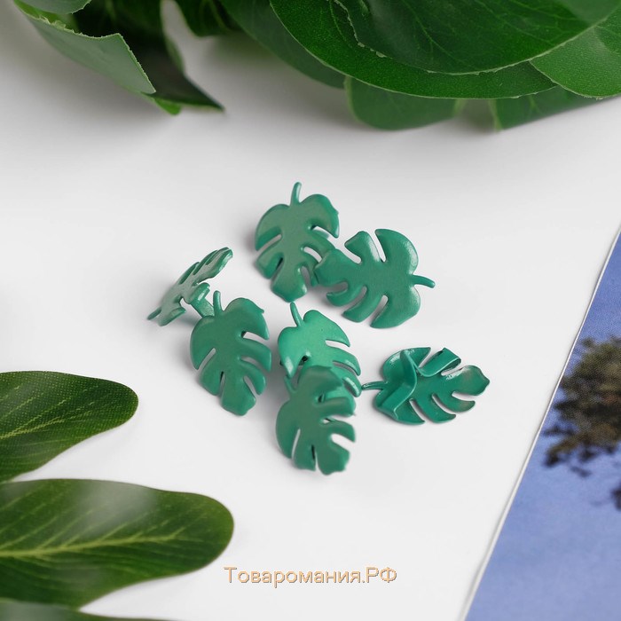 Брадсы для скрапбукинга "Пальмовые листья" набор 20 шт 0,8х1,7х1,4 см