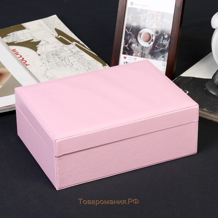 Шкатулка кожзам для украшений "Розовая матовая" 8,7х23х17,5 см