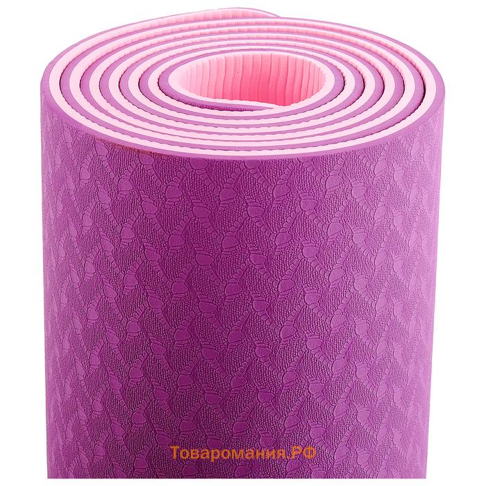 Коврик для йоги Sangh, 183×61×0,6 см, цвет фиолетовый