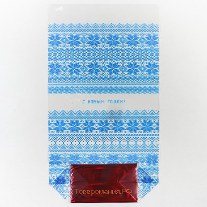 Пакет подарочный с жестким дном «Скандинавская сказка», 14 × 22 × 50 см