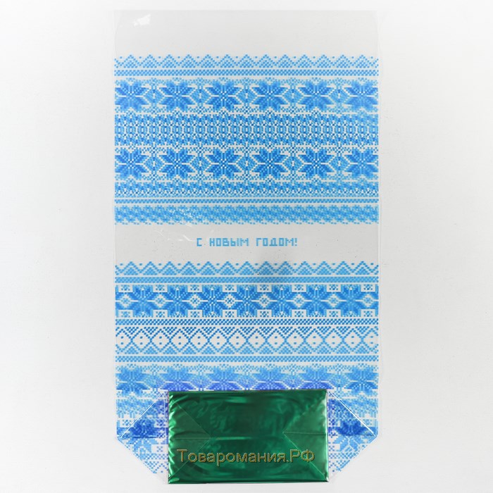 Пакет подарочный с жестким дном «Скандинавская сказка», 14 × 22 × 50 см