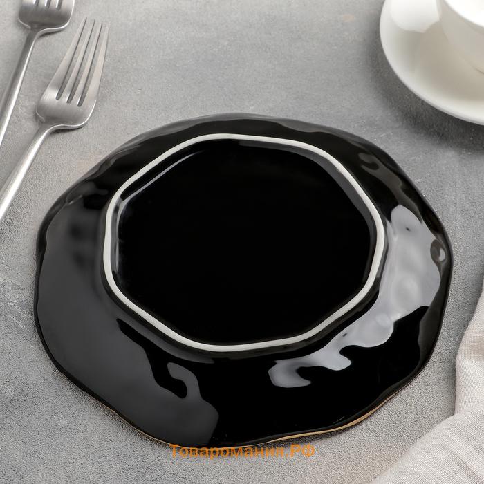 Тарелка керамическая десертная «Ин и ян», d=19,5 см, цвет чёрный