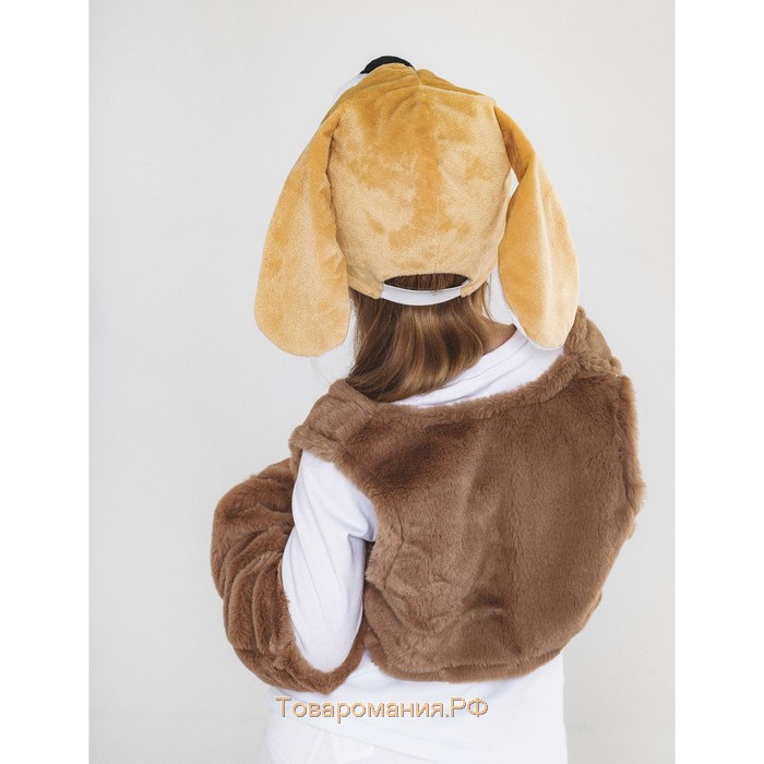 Карнавальный костюм "Собачка"  меховой жилет, унты , шапка, р-р30