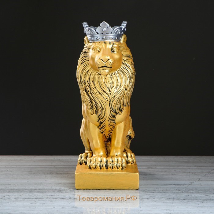 Статуэтка "Лев №9 царь" золото, 39 см