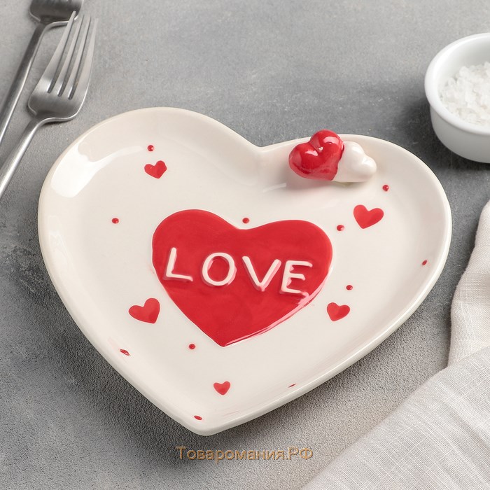 Тарелка сервировочная «Сердца», d=19 см, цвет МИКС