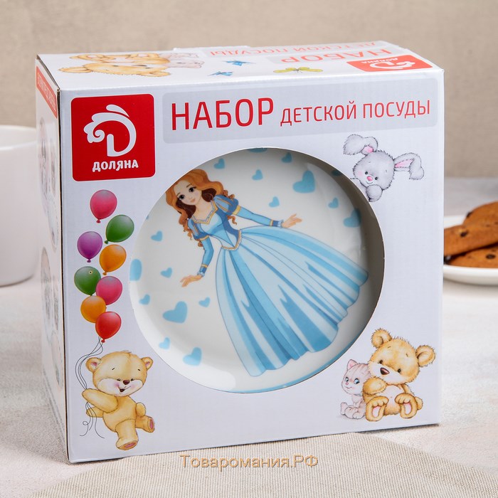 Набор детской посуды «Принцесса», 3 предмета: кружка 220 мл, миска 520 мл, тарелка d=19 см