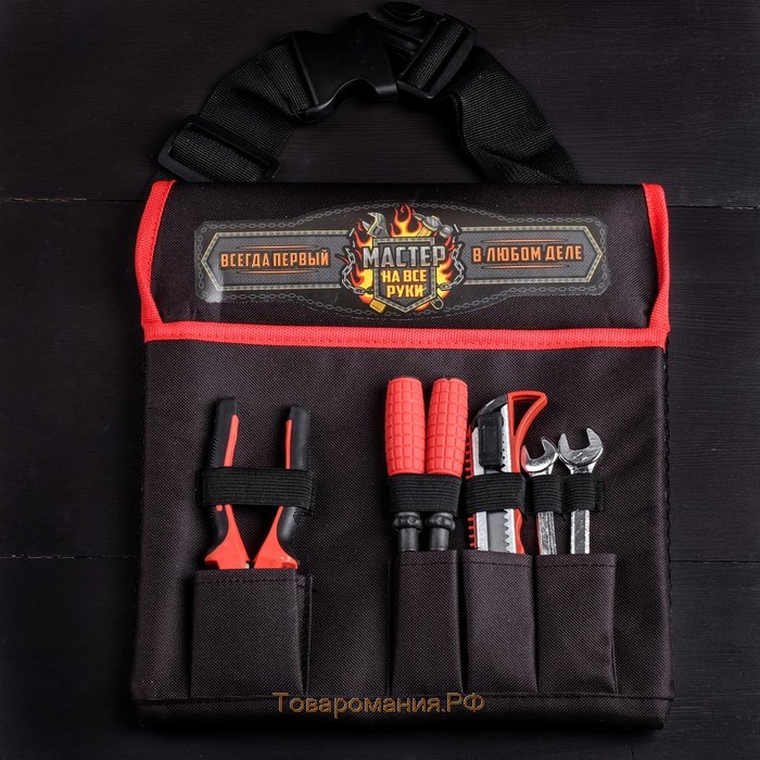 Набор инструментов в сумке "Мастер на все руки", подарочная упаковка, 6 предметов