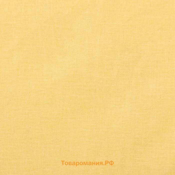 Постельное бельё  2 сп «Солнечное утро"175×215, 200×220, 70×70-2 шт, поплин 125 г/м²