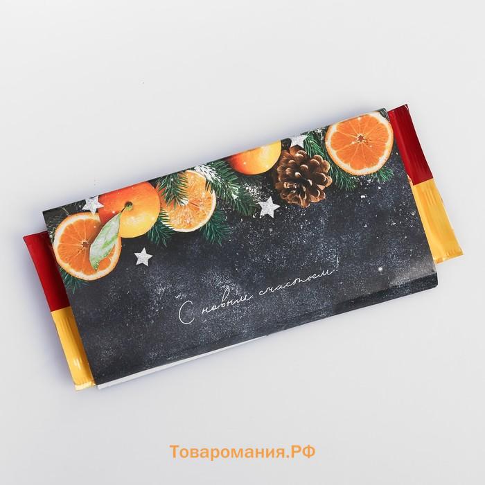 Обёртка для шоколада «Мандарины», 18.2 х 15.5 см