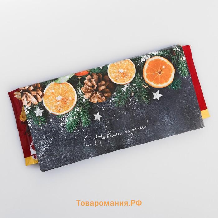 Обёртка для шоколада «Мандарины», 18.2 х 15.5 см