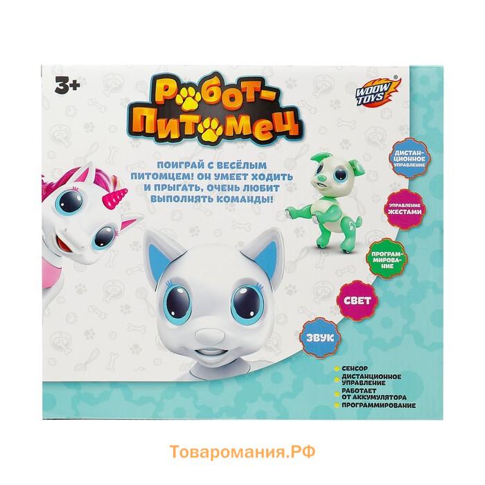 Робот собака радиоуправляемый «Питомец» WOOW TOYS, на пульте управления, интерактивный: звук, свет, танцующий, на аккумуляторе, бирюзовый