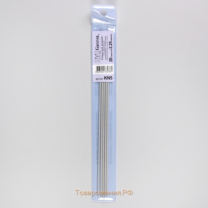 Спицы для вязания, чулочные, d = 2,25 мм, 20 см, 5 шт