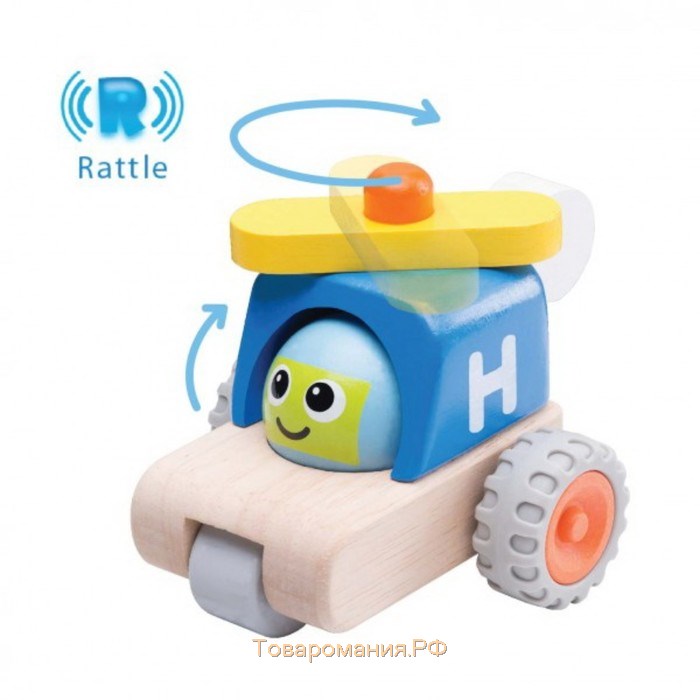 Деревянная игрушка Miniworld «Вертолет с улыбкой»