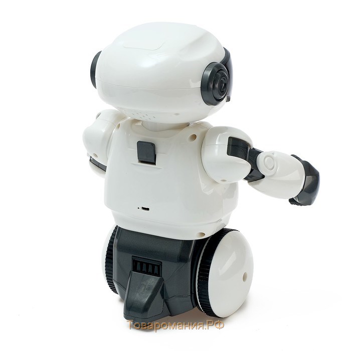 Робот радиоуправляемый, интерактивный «Умный бот», работает от аккумулятора